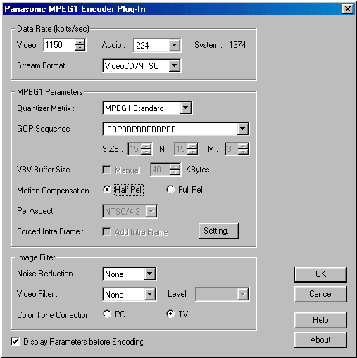 Настройки кодека Panasonic MPEG1